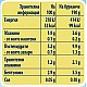 GERBER Риба с картофи, тиквичка и броколи 7м. 190г GERBER Риба с картофи, тиквичка и броколи 7м. 190г